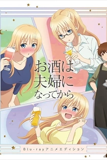 Poster for anime Love is Like a Cocktail: Fourteenth Glass - Yuzu Hot Sake