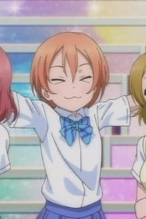 Poster for anime Love Live! Kouhaku Special Anime