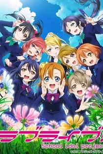 Poster for anime Love Live! School Idol Project 2