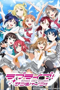 Poster for anime Love Live! Sunshine!! Season 2