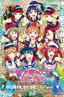 Poster for anime Love Live! Sunshine!! The School Idol Movie: Over the Rainbow