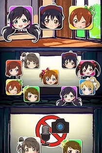Poster for anime Love Live! The School Idol Movie: Gekijou Manner CMs
