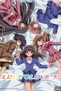 Poster for anime Love♥Love?