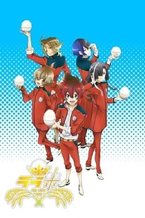Poster for anime Love Rice
