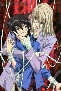 Poster for anime Loveless