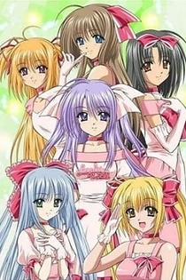 Poster for anime Lovely Idol