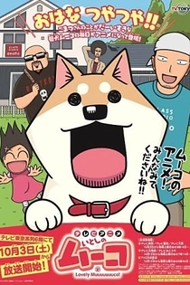 Poster for anime Lovely Muuuuuuuco!