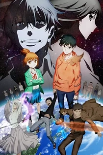 Poster for anime Lucifer and the Biscuit Hammer Recap