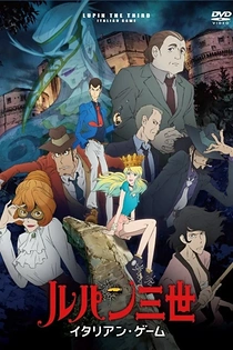 Poster for anime Lupin III (2015): Italian Game