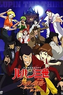 Poster for anime Lupin III: Angel Tactics
