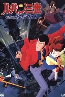 Poster for anime Lupin III: Farewell to Nostradamus