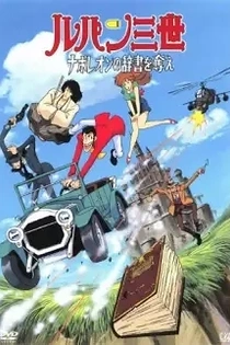 Poster for anime Lupin III: Napoleon's Dictionary