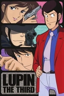 Poster for anime Lupin III: Part II