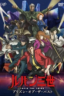 Poster for anime Lupin III: Prison of the Past