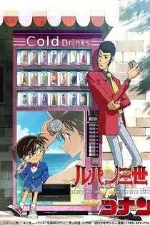 Poster for anime Lupin III vs. Detective Conan
