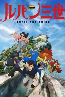 Poster for anime Lupin the Third Part 4