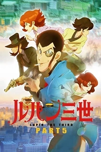 Poster for anime Lupin the Third Part 5