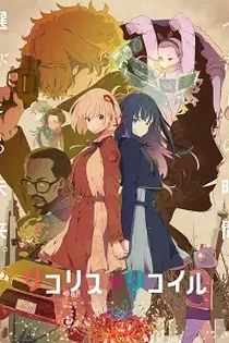 Poster for anime Lycoris Recoil