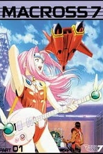 Poster for anime Macross 7 Plus