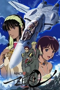 Poster for anime Macross Zero
