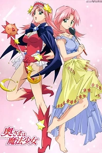 Poster for anime Madam is a Magical Girl