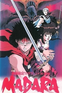 Poster for anime Madara