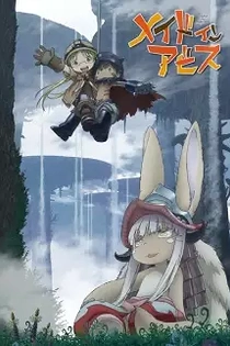 Poster for anime Made in Abyss