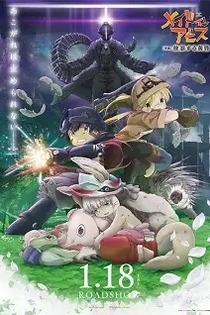 Poster for anime Made in Abyss: Wandering Twilight