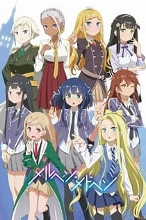 Poster for anime Maerchen Maedchen
