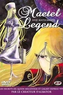 Poster for anime Maetel Legend