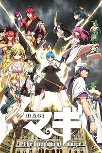 Poster for anime Magi: The Kingdom of Magic