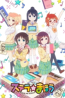 Poster for anime Magic of Stella