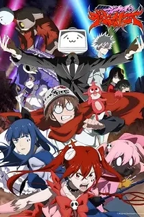 Poster for anime Magical Destroyers