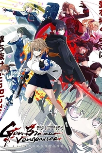 Poster for anime Magical Girl Lyrical Nanoha EXCEEDS Gun Blaze Vengeance