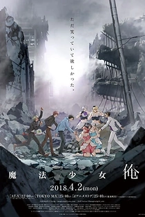 Poster for anime Magical Girl Ore