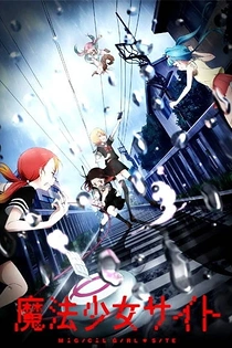 Poster for anime Magical Girl Site