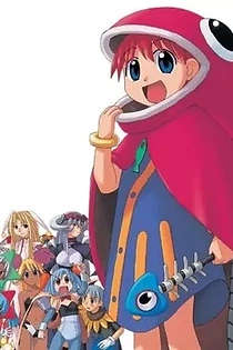Poster for anime Magical Play