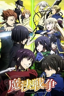 Poster for anime Magical Warfare