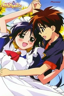 Poster for anime Mahoromatic: Automatic Maiden