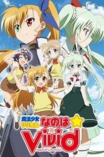 Poster for anime Mahou Shoujo Lyrical Nanoha ViVid: Special Program