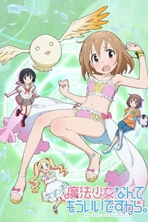 Poster for anime Mahou Shoujo Nante Mouiidesukara