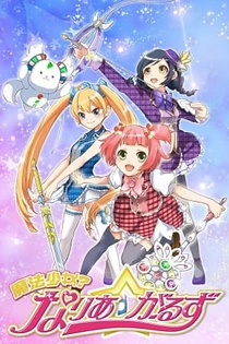 Poster for anime Mahou Shoujo? Naria Girls