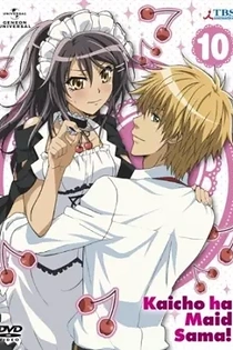 Poster for anime Maid Sama!: It's an Extra!
