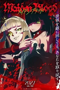 Poster for anime Maiden Blood