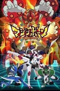 Poster for anime Majin Bone