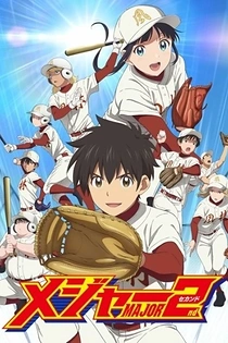 Poster for anime Major 2nd 2nd Season