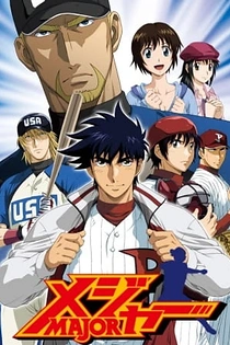 Poster for anime Major S5