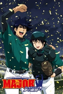 Poster for anime Major: World Series
