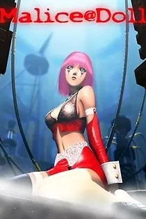 Poster for anime Malice@Doll
