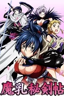 Poster for anime Manyu Scroll